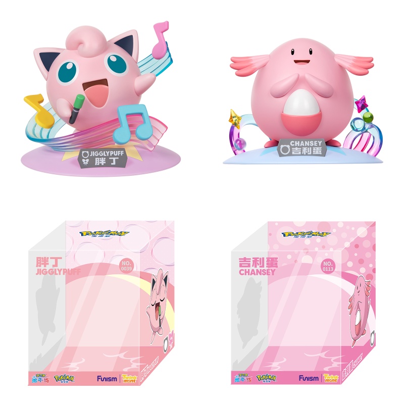 Original Genuine Pokemon Anime - Pokemon Anime Merchandise reseña y precio