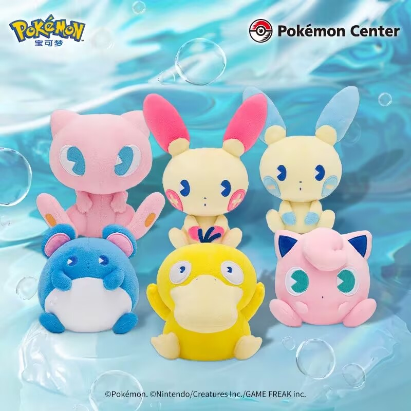 Pokémon Center Official Genuin - Pokemon Anime Merchandise reseña y precio